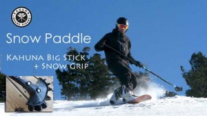 スノースタンドアップパドル