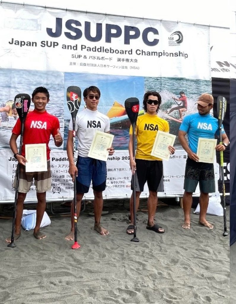 ISA世界選手権選考会