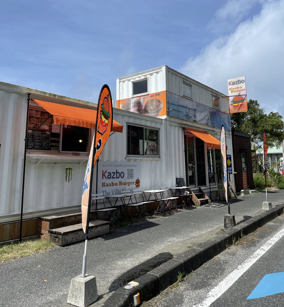 Kazbo本店